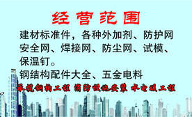 个性名片 名片模板 高档名片 