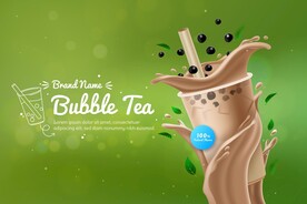 奶茶海报图片