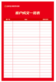 金牌亚洲 