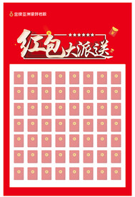 金牌亚洲 