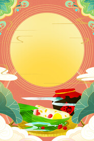 端午节插画