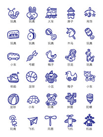 母婴玩具图标