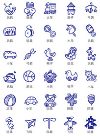 卡通玩具图标