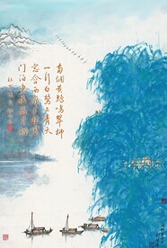 杜甫 绝句