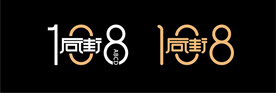 字体设计