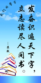 我们的誓言