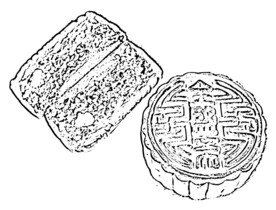月饼