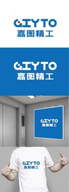 精工标识设计