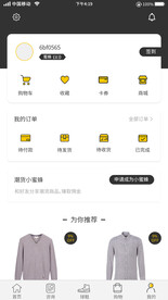 个人中心移动