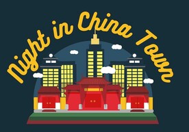 唐人街