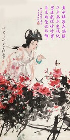杜甫 江畔独步寻花