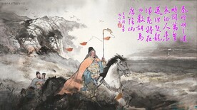 王昌龄 出塞