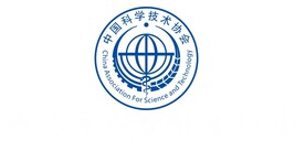 科学技术协会