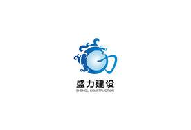 盛力建设Logo