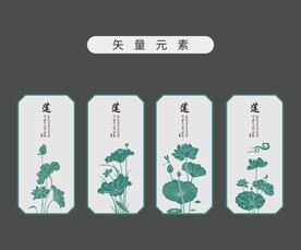 矢量莲花 荷花剪影