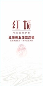 背景墙