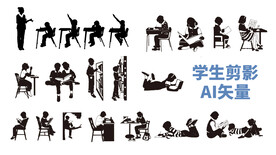 学生学习剪影