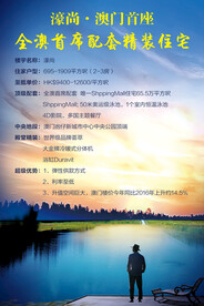 公司介绍