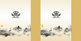 中式手提袋