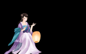 仕女