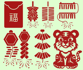 新年元素