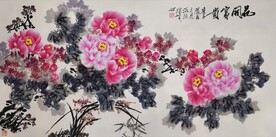 王跃峰牡丹画