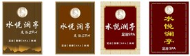 足浴店门头效果图