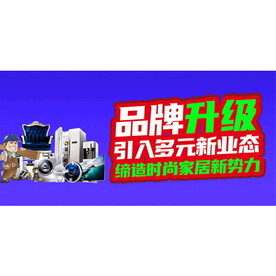 微信首图  