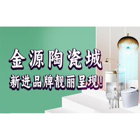 微信首图 
