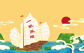 矢量插画