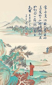王昌龄 芙蓉楼送辛渐