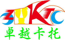 卓越卡托