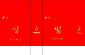 蜂蜜包装