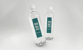 矿泉水样机