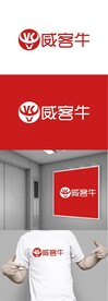 网络标识设计