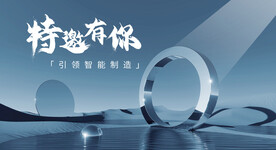 蓝色质感背景