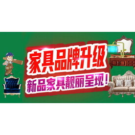 微信首图 