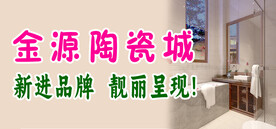 微信首图 