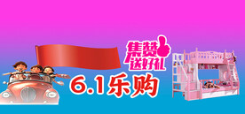 微信首图 