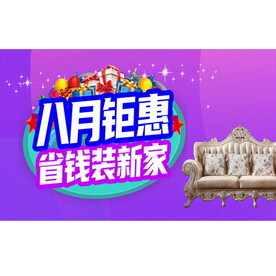 微信首图 