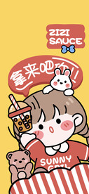 可爱卡通女孩