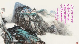 白居易 大林寺桃花