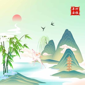 山水意境头像