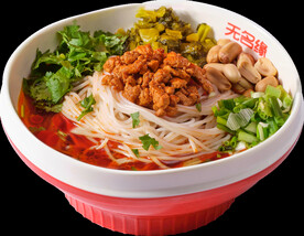肉沫米粉