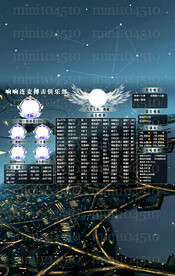 冠名海报设计