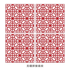 无缝拼接