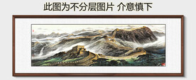 鸿运当头国画 国画山水 流水生