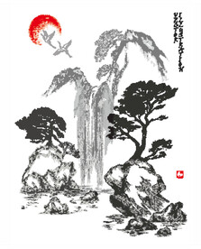 山水