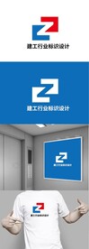 建工行业标识设计