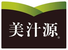 美汁源